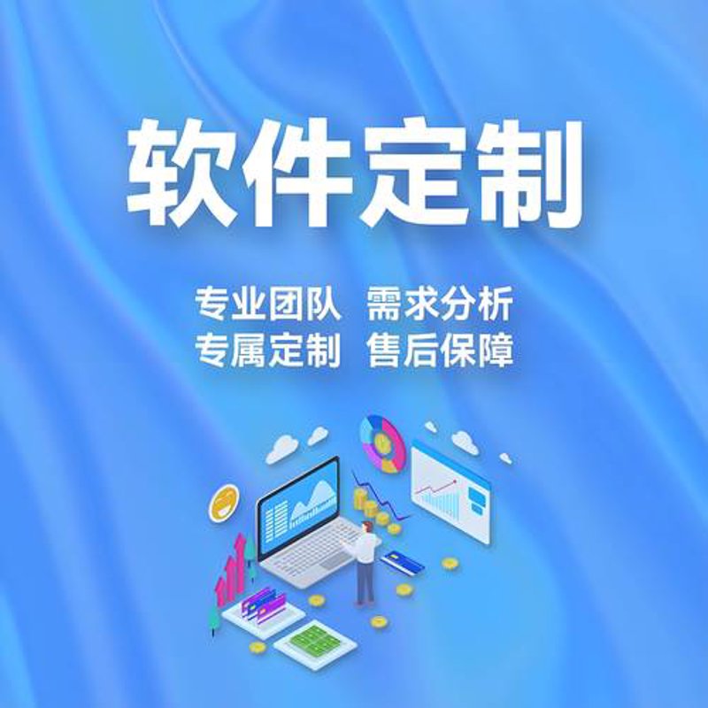 微信小程序：小程序经济时代的隐形翅膀