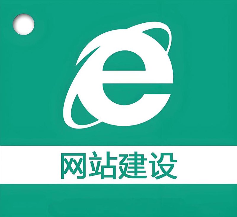 企业软件定制：打造专属利器