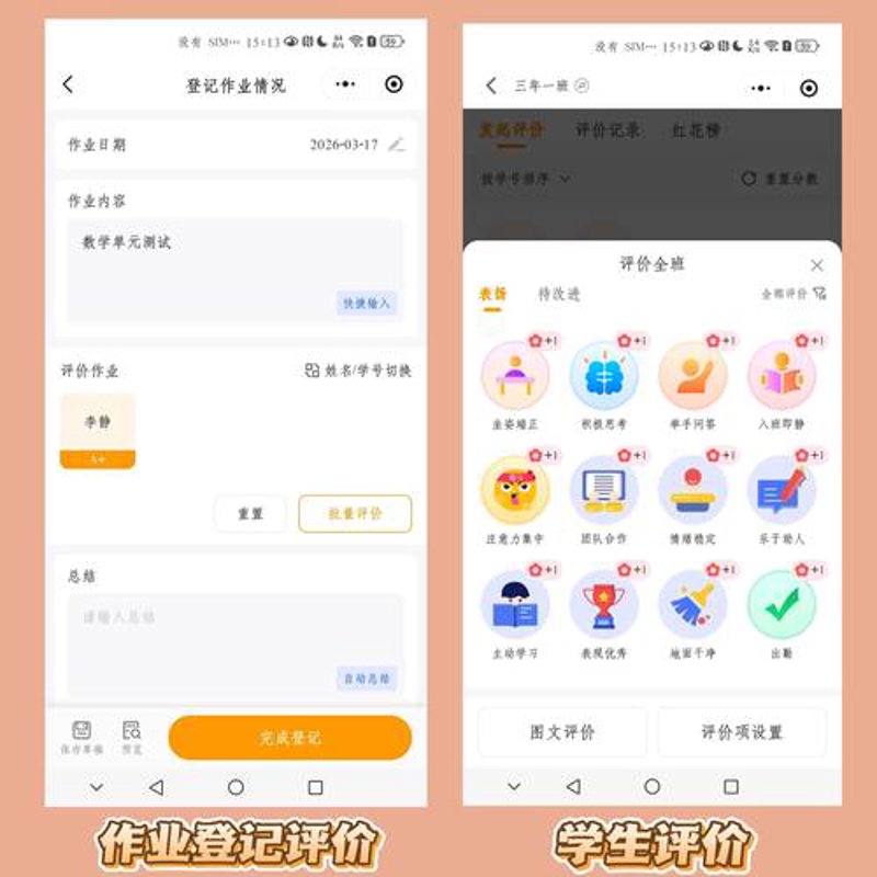 上海软件开发行业的活力与发展