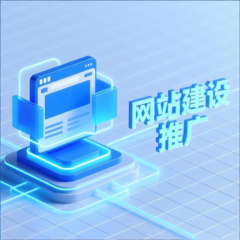 上海软件开发：技术潮流下的行业新高度